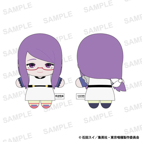 『東京喰種トーキョーグール』ぬいぐるみマスコット 神代利世