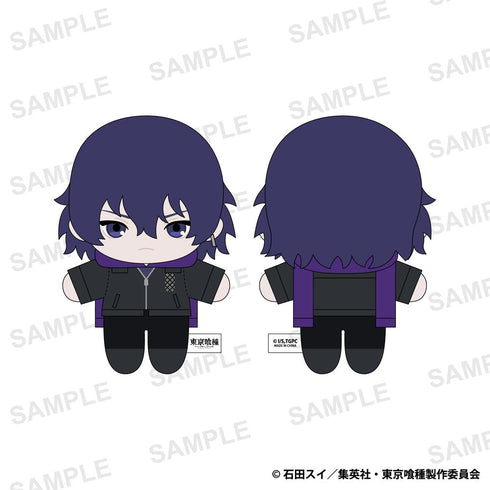 『東京喰種トーキョーグール』ぬいぐるみマスコット 霧嶋絢都