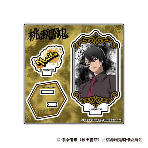 『桃源暗鬼』TD Stand Up! アクリルスタンドBOX(全8種)