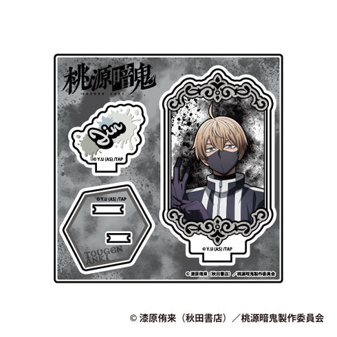 『桃源暗鬼』TD Stand Up! アクリルスタンドBOX(全8種)