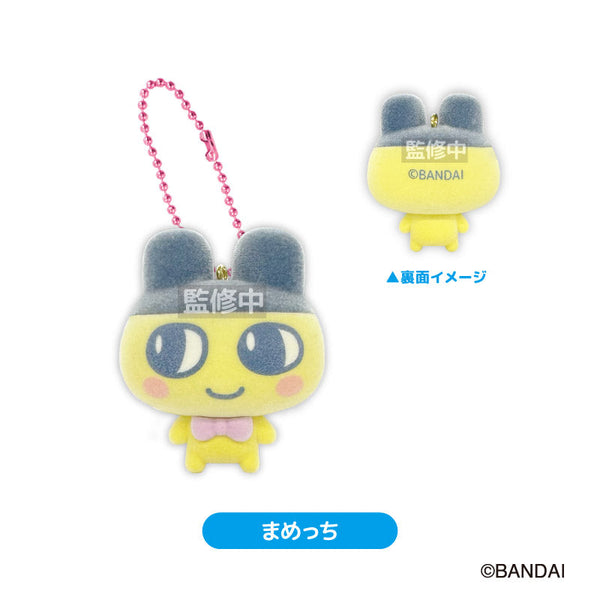 『たまごっち』フロッキーマスコット まめっち【202601再販】