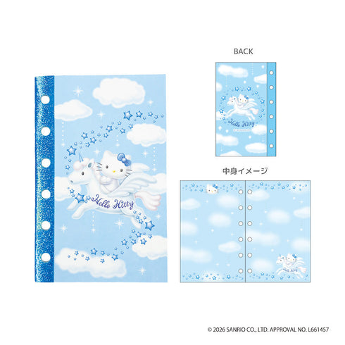 『三丽鸥角色』Hello Kitty 贴纸册 飞马【202601再版】