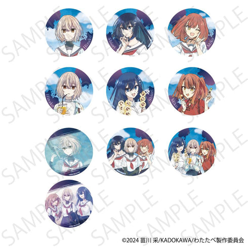 『私を喰べたい、ひとでなし』トレーディングキャラクター缶バッジ【BOX】