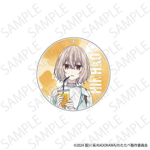 『私を喰べたい、ひとでなし』2wayアクリルコースター 比名子(私服)