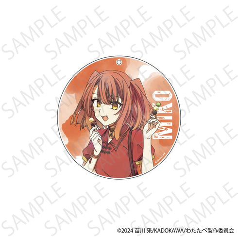 『私を喰べたい、ひとでなし』2wayアクリルコースター 美胡(私服)