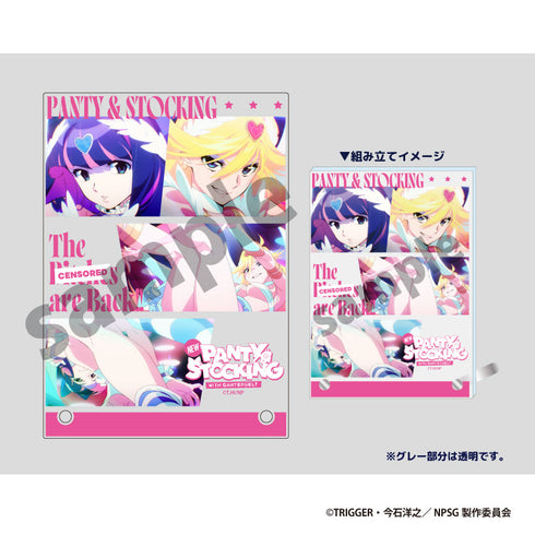 『New PANTY & STOCKING with GARTERBELT』アクリルビジュアルボード パンティ&ストッキング
