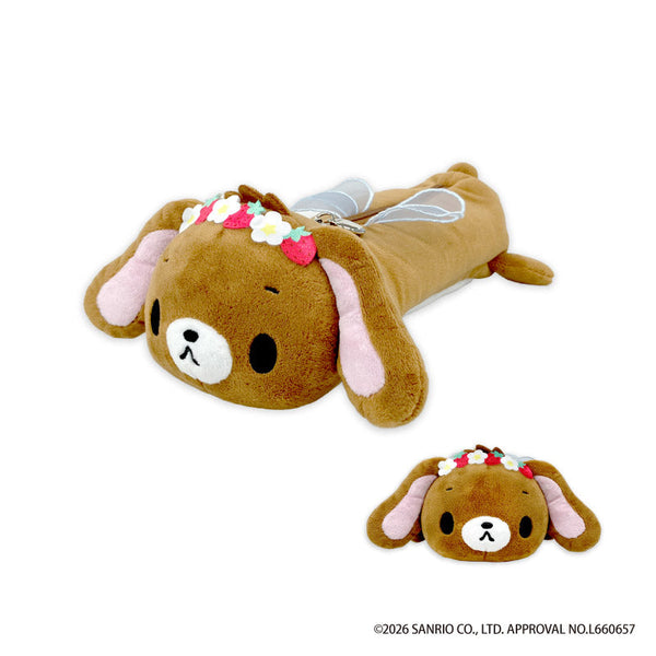 『シュガーバニーズ』もふもふペンポーチ くろうさ