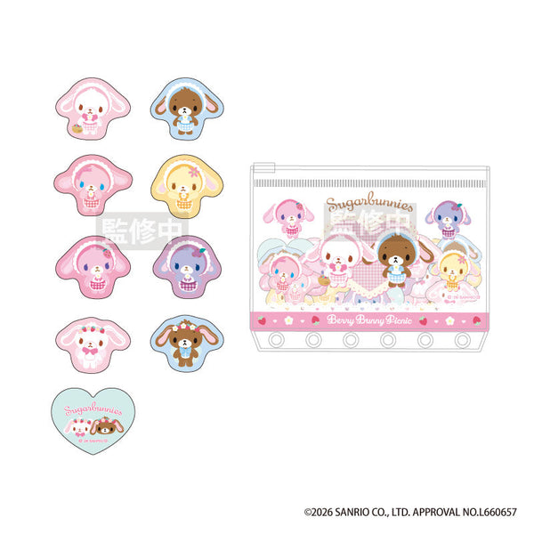 『シュガーバニーズ』バインダーポケット入リ キラキラシール