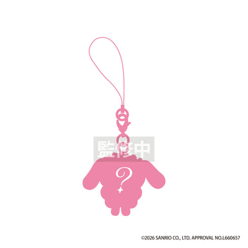 『シュガーバニーズ』トレーディングマスコットストラップBOX(全8種)