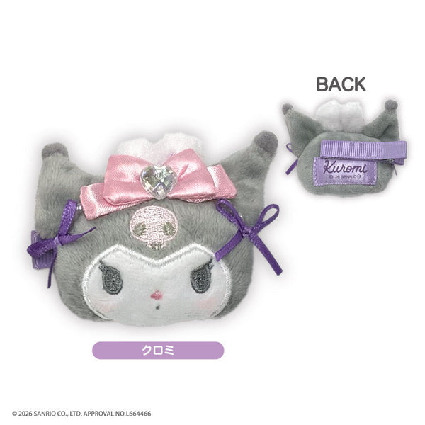 『サンリオ』マイメロディ♡クロミ♡マイスウィートピアノ *Bunnies Ballerina* ぬいぐるみマルチクリップ クロミ