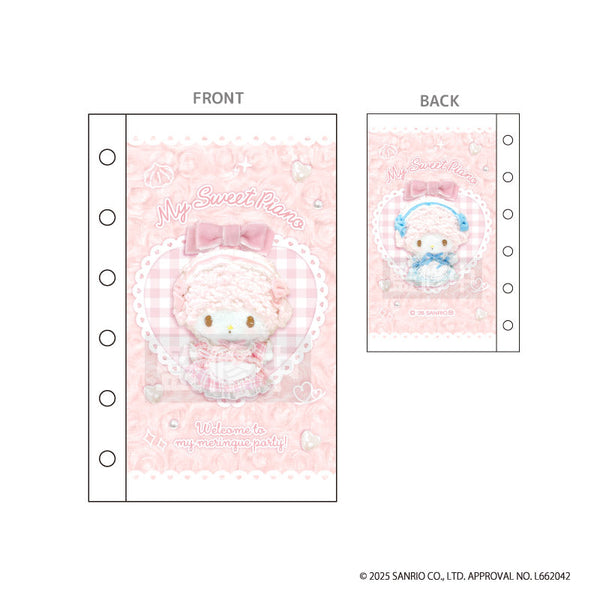 『サンリオキャラクターズ』マイスウィートピアノ シール帳 ぬいピクチャー