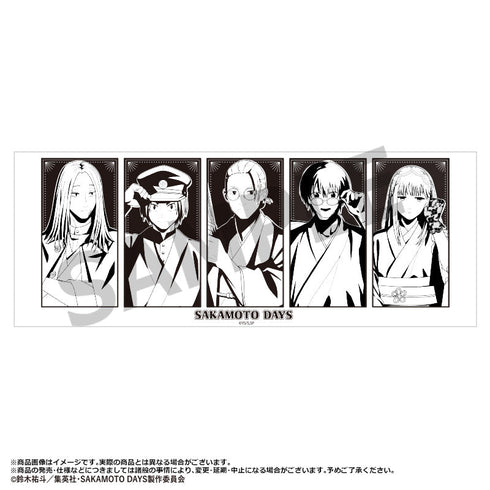 『SAKAMOTO DAYS』マグカップ 和風モダンver.