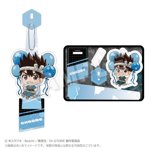 『Dr.STONE』ばるんこスタンドキーホルダー クロム