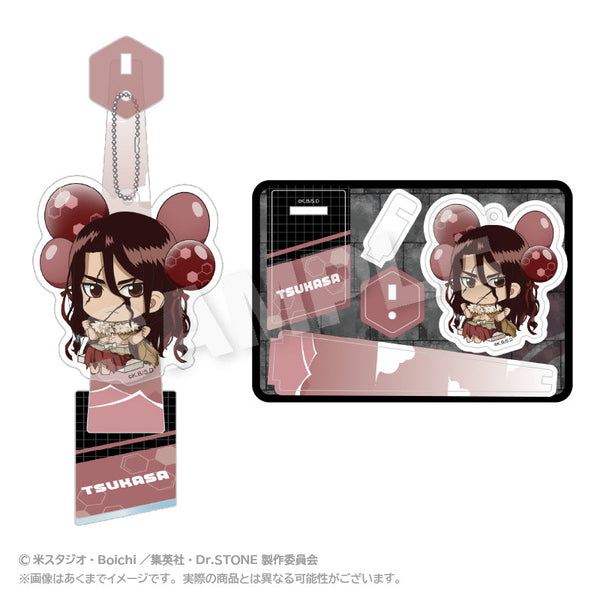 『Dr.STONE』ばるんこスタンドキーホルダー 獅子王司