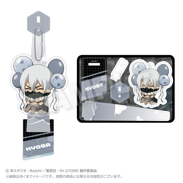 『Dr.STONE』ばるんこスタンドキーホルダー 氷月