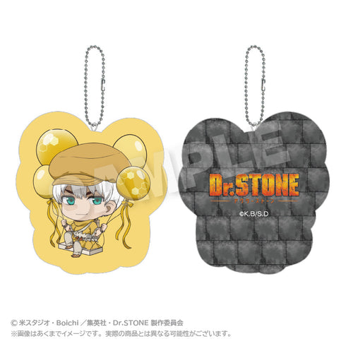 『Dr.STONE』ばるんこクッションキーホルダー 西園寺羽京