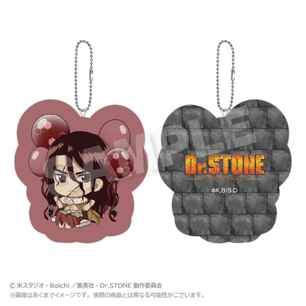 『Dr.STONE』ばるんこクッションキーホルダー 獅子王司