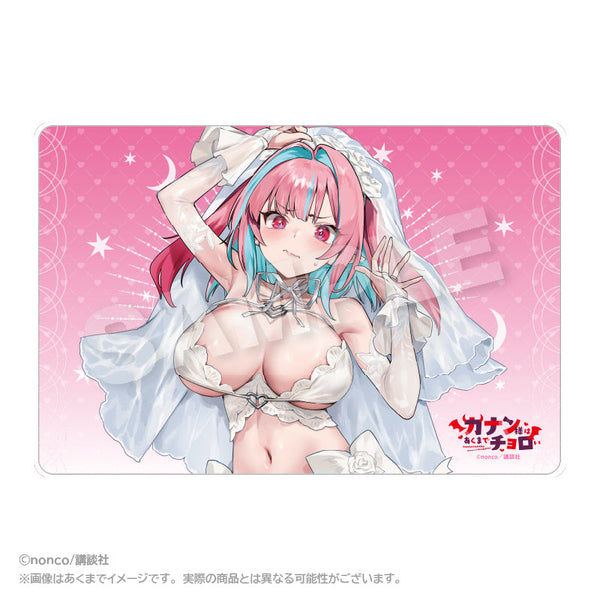 『カナン様はあくまでチョロい』ラバーデスクマット カナン(描き下ろしVer.)