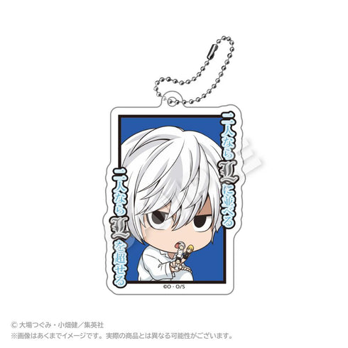 『DEATH NOTE』アクリルキーホルダー 名シーンVer. ニア
