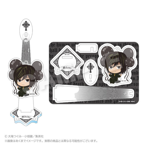 『DEATH NOTE』ばるんこスタンドキーホルダー 魅上照