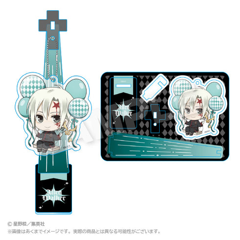 『D.Gray-man』ばるんこスタンドキーホルダー アレン・ウォーカー【202601再販】