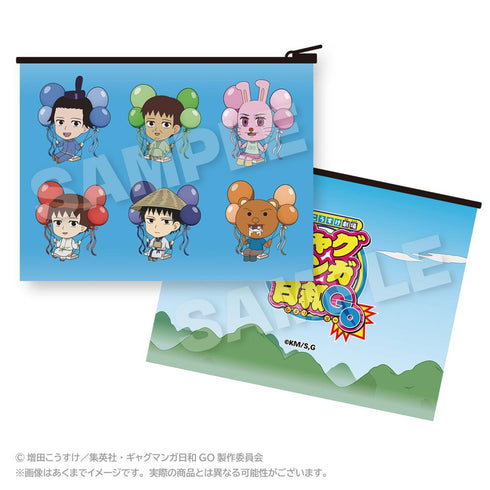 『増田こうすけ劇場 ギャグマンガ日和GO』フラットポーチ ばるんこVer.