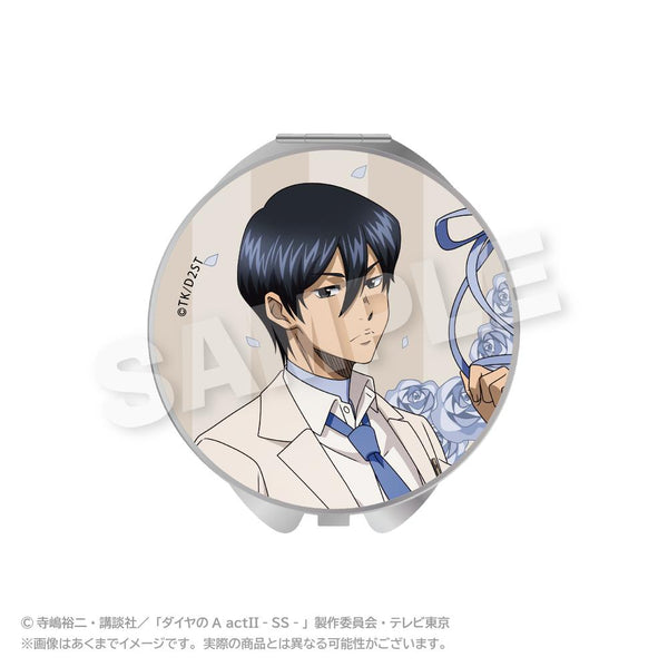 『ダイヤのA act II -Second Season-』コンパクトミラー バルーンスーツVer. 降谷暁