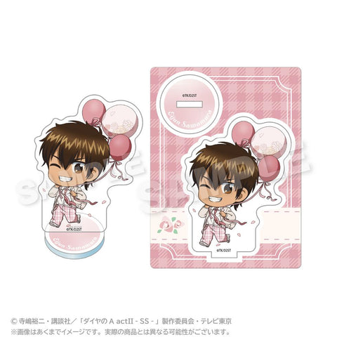 『ダイヤのA act II -Second Season-』ミニキャラアクリルマスコット バルーンスーツVer. 沢村栄純