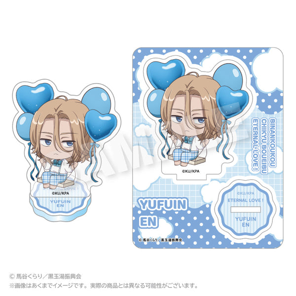 『美男高校地球防衛部ETERNAL LOVE!』ばるんこアクリルマスコット 由布院煙