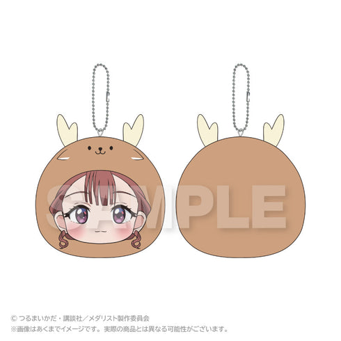 『メダリスト』まるめいつクッションキーホルダー 鹿本すず