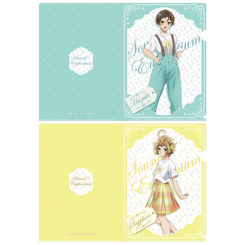 『響け!ユーフォニアム』クリアファイルセット TYPE-2