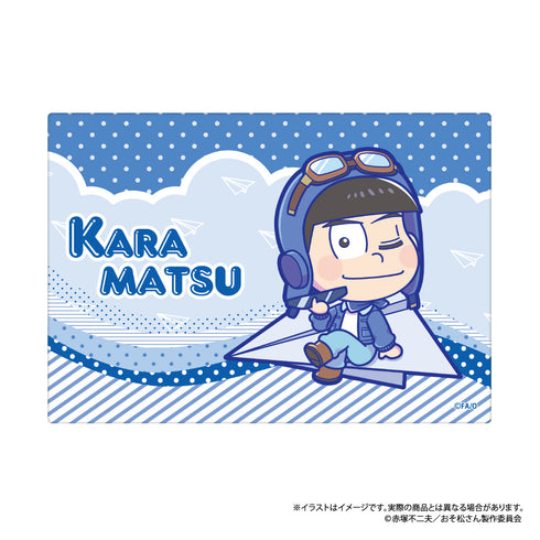 『おそ松さん』ふわふわブランケット カラ松SD(紙ヒコーキ)