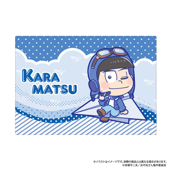 『おそ松さん』ふわふわブランケット カラ松SD(紙ヒコーキ)