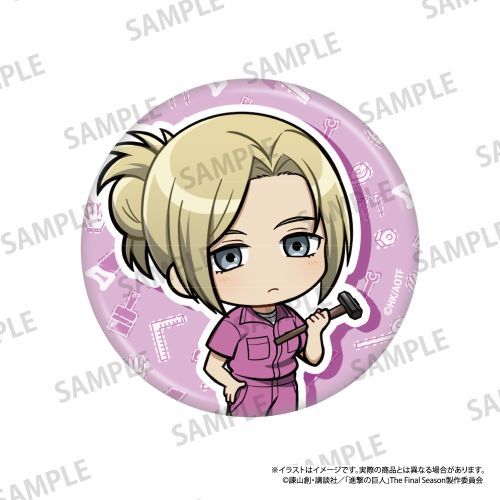 『進撃の巨人』丸型缶バッジ アニ・レオンハート(ミニキャラ)(DIY)