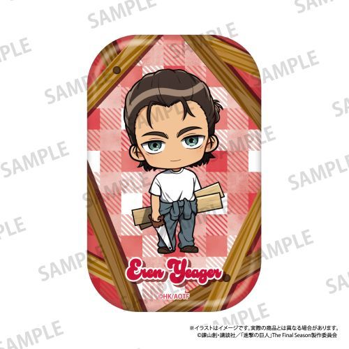 『進撃の巨人』長方形型缶バッジ エレン・イェーガー(ミニキャラ)(DIY)