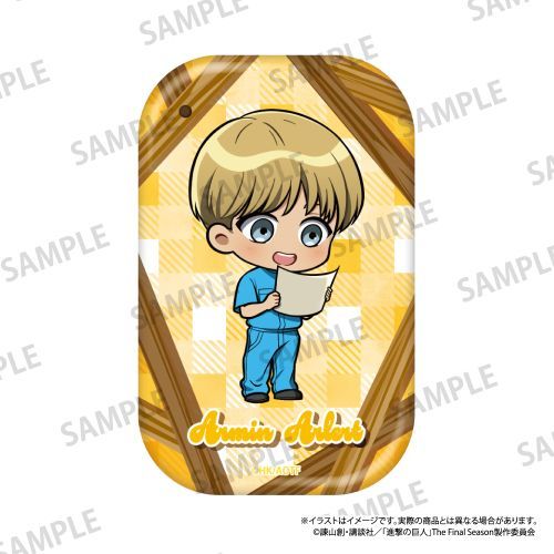 『進撃の巨人』長方形型缶バッジ アルミン・アルレルト(ミニキャラ)(DIY)