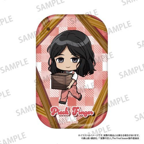 『進撃の巨人』長方形型缶バッジ ピーク・フィンガー(ミニキャラ)(DIY)