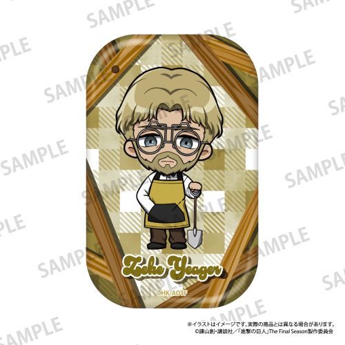 『進撃の巨人』長方形型缶バッジ ジーク・イェーガー(ミニキャラ)(DIY)