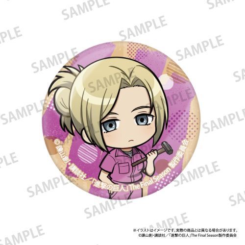 『進撃の巨人』ガラスマグネット アニ・レオンハート(ミニキャラ)(DIY)