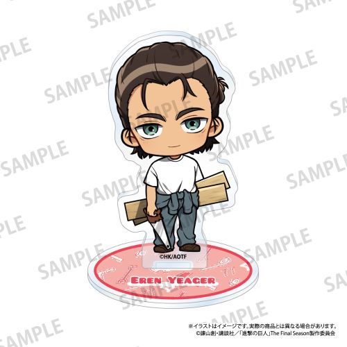 『進撃の巨人』アクリルスタンド エレン・イェーガー(ミニキャラ)(DIY)