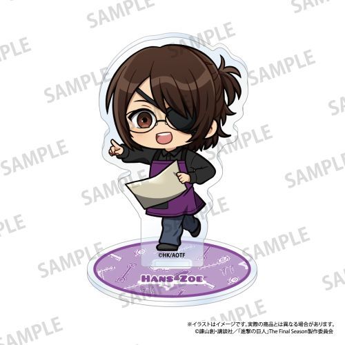 『進撃の巨人』アクリルスタンド ハンジ・ゾエ(ミニキャラ)(DIY)