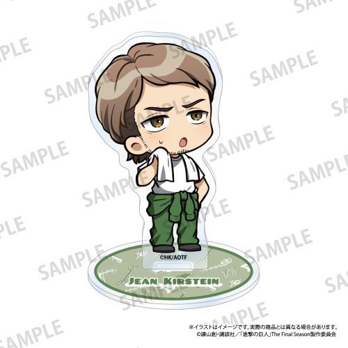 『進撃の巨人』アクリルスタンド ジャン・キルシュタイン(ミニキャラ)(DIY)