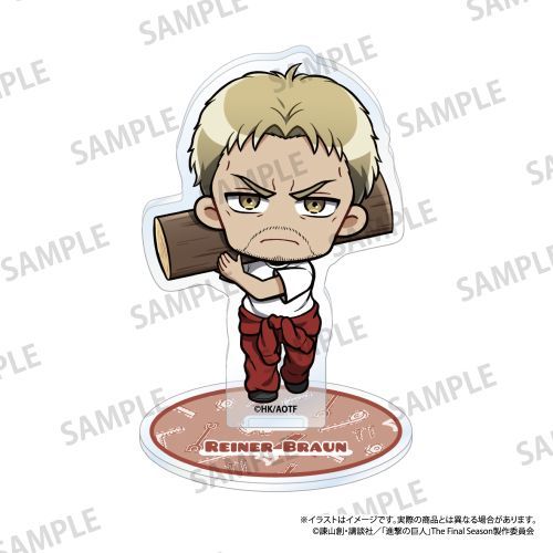 『進撃の巨人』アクリルスタンド ライナー・ブラウン(ミニキャラ)(DIY)