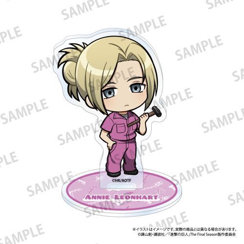 『進撃の巨人』アクリルスタンド アニ・レオンハート(ミニキャラ)(DIY)