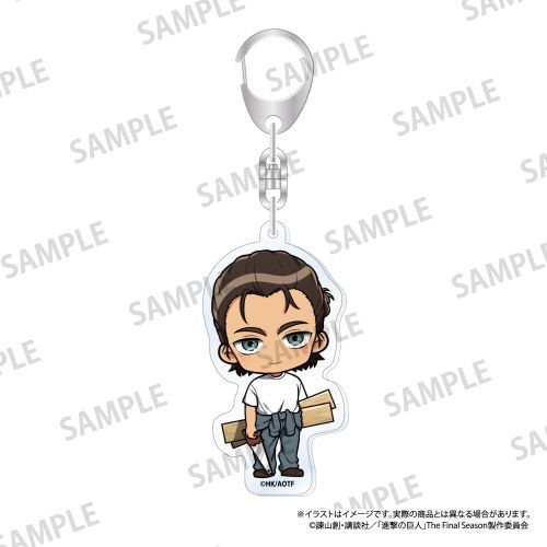 『進撃の巨人』アクリルキーホルダー エレン・イェーガー(ミニキャラ)(DIY)