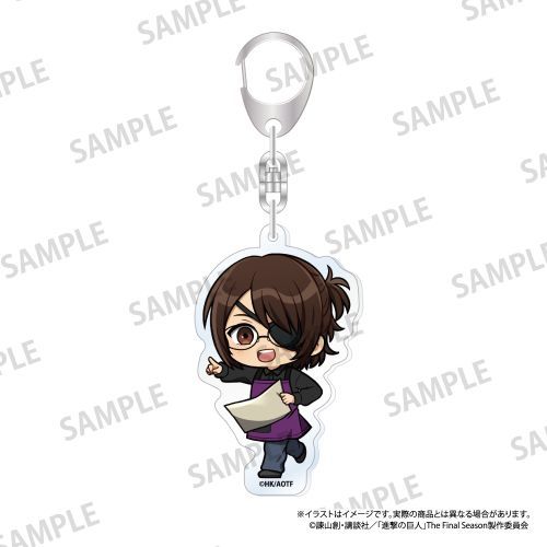 『進撃の巨人』アクリルキーホルダー ハンジ・ゾエ(ミニキャラ)(DIY)