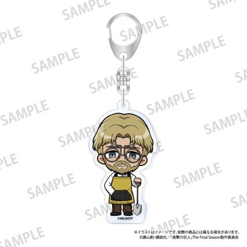 『進撃の巨人』アクリルキーホルダー ジーク・イェーガー(ミニキャラ)(DIY)