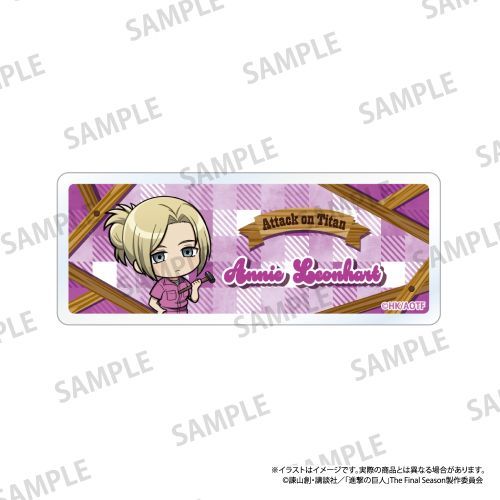 『進撃の巨人』アクリルネームプレート アニ・レオンハート(ミニキャラ)(DIY)