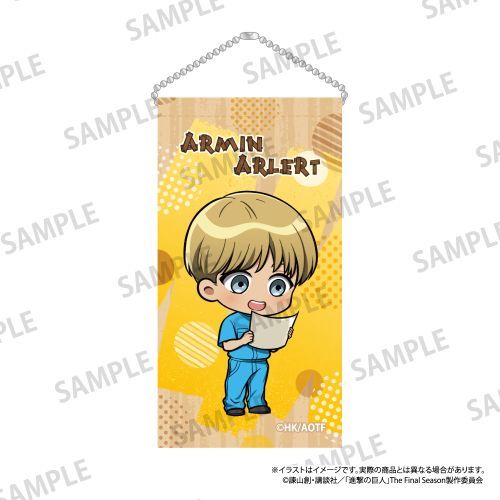 『進撃の巨人』ミニタペストリーキーホルダー アルミン・アルレルト(ミニキャラ)(DIY)