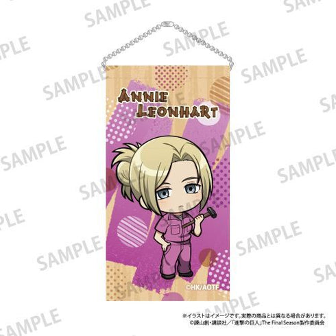 『進撃の巨人』ミニタペストリーキーホルダー アニ・レオンハート(ミニキャラ)(DIY)